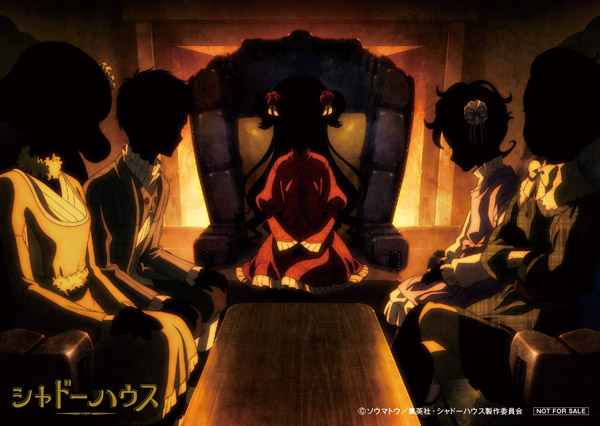 TVアニメ「シャドーハウス」-2nd Season- 公式サイト