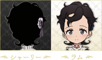 Character Tvアニメ シャドーハウス 公式サイト